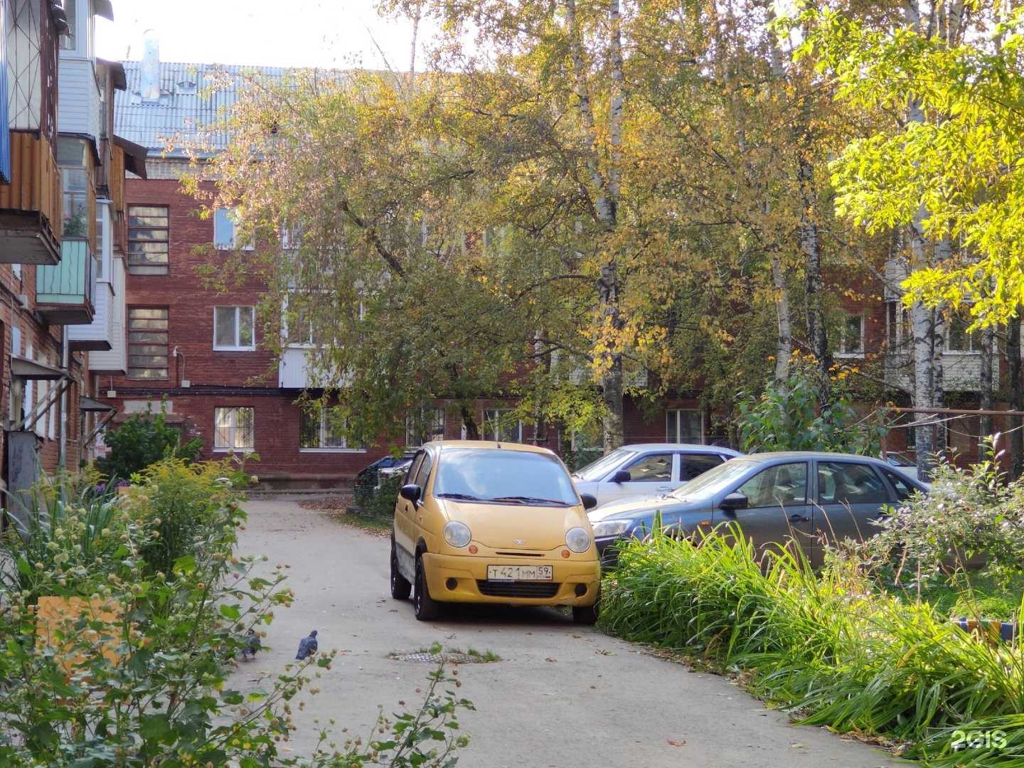 Отзывы на компанию Детско-юношеский центр им. В. Соломина  в Перми c фото - фотография 2 из 2