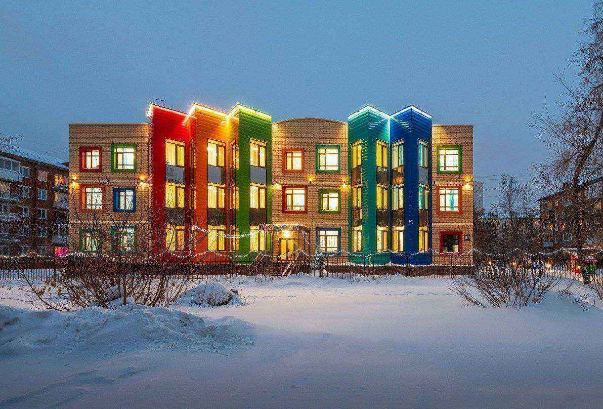 Отзывы на компанию Акварель в г. Новосибирск c фото