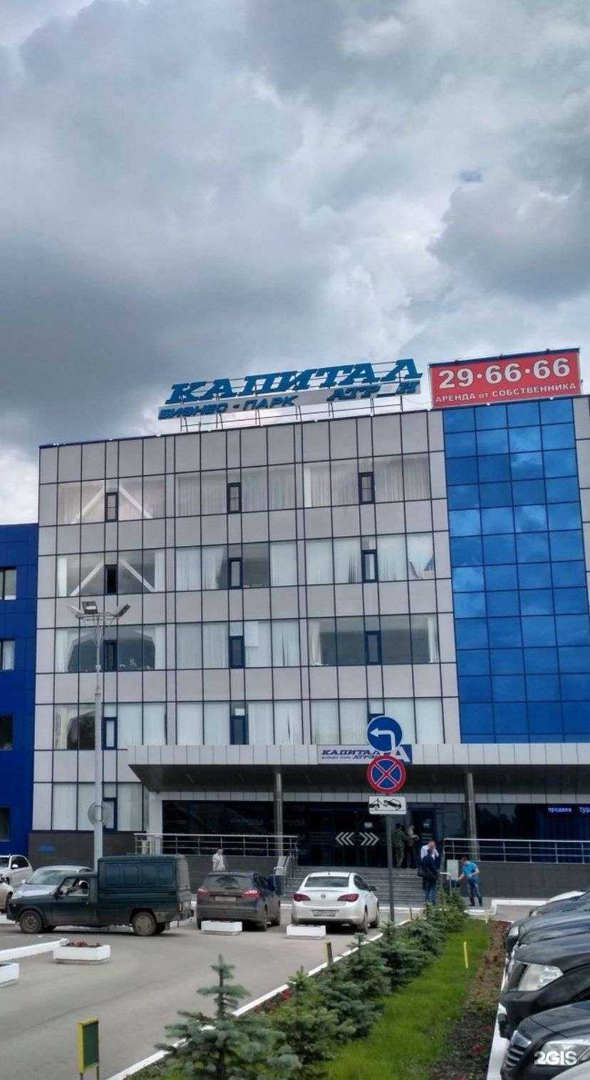 Отзывы на компанию Компания Москерам в Рязани c фото