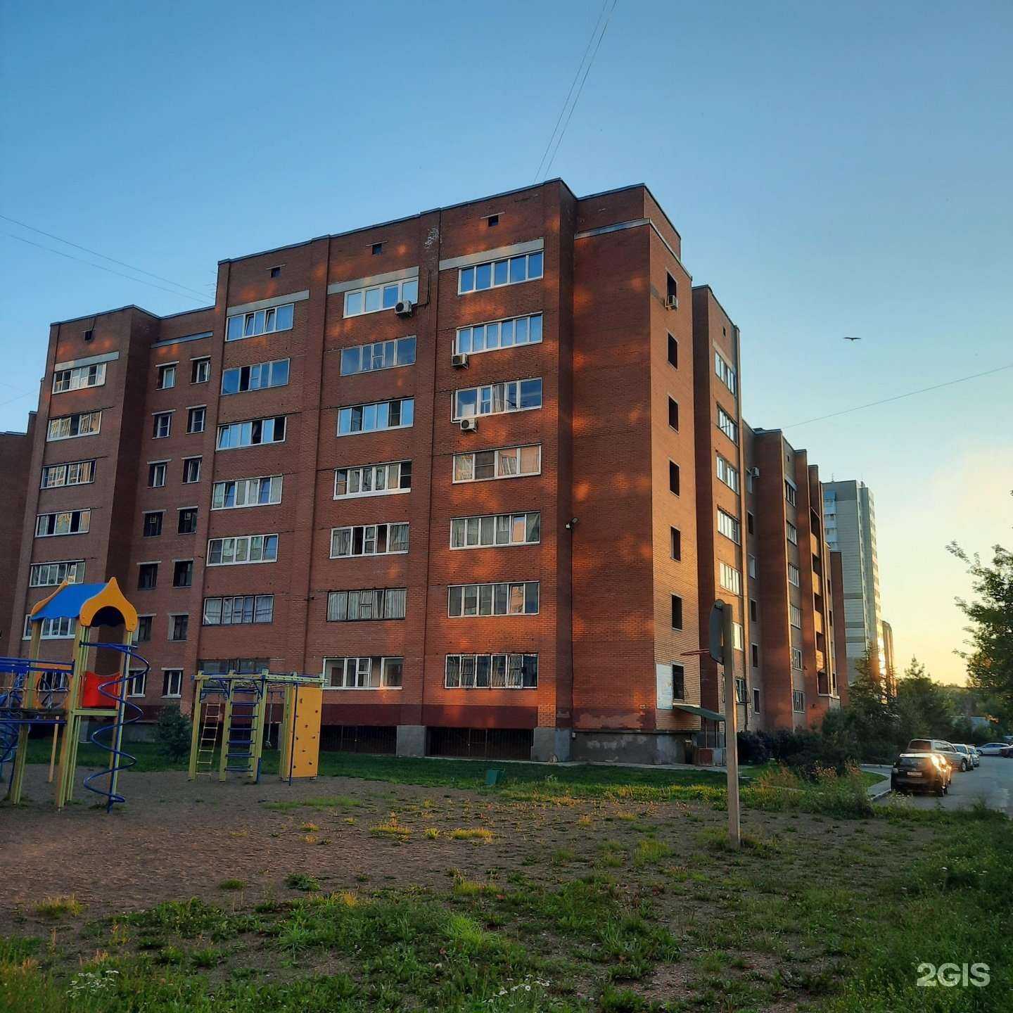 Отзывы на компанию Новые технологии в Кемерове c фото - фотография 2 из 2