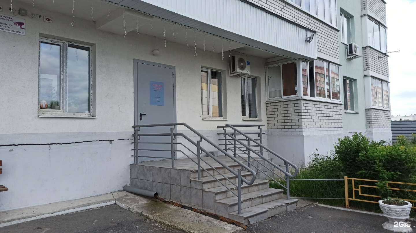 Отзывы на компанию Девочки хотят в г. Нижний Тагил c фото