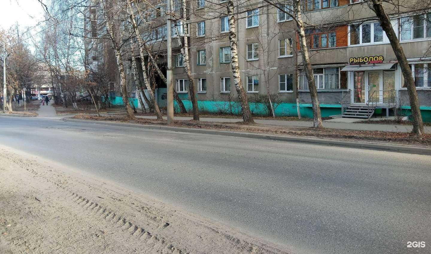 Отзывы на компанию Рыболов у Василича в г. Рязань c фото