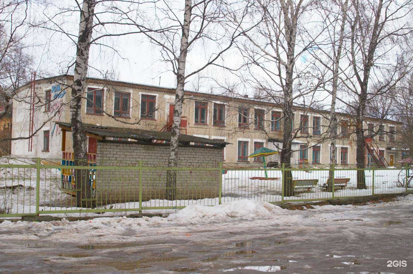 Отзывы на компанию Огонёк в Ульяновске c фото