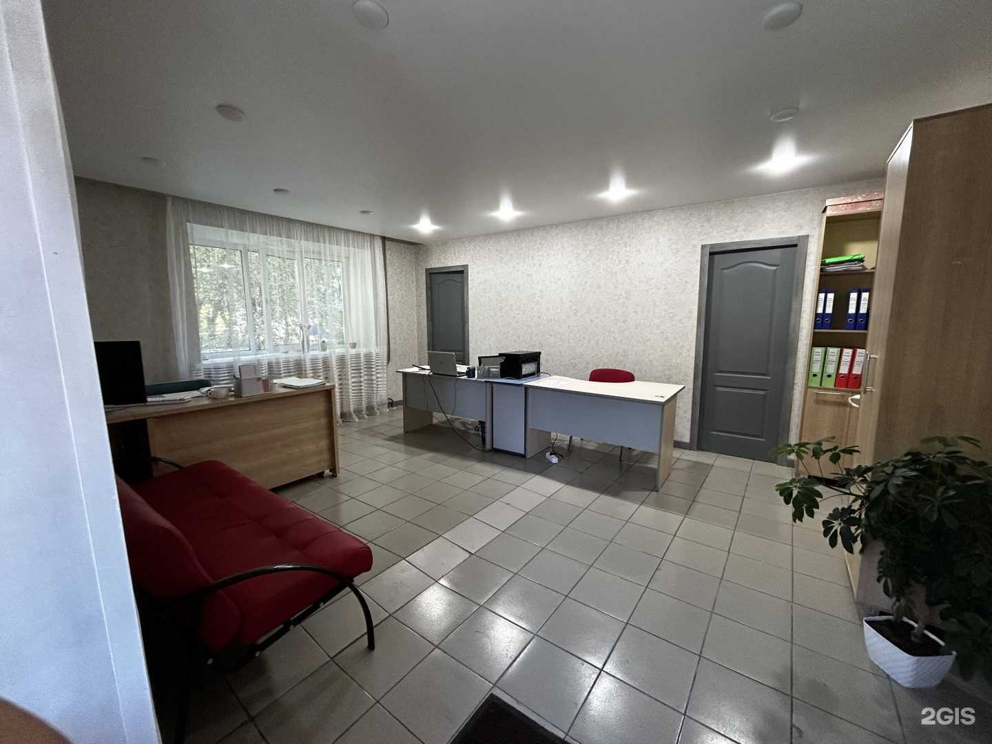 Отзывы на компанию Кадастр.19 в г. Абакан c фото