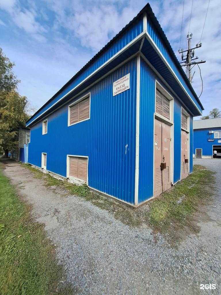 Отзывы на компанию Стойка в Ачинске c фото - фотография 2 из 2