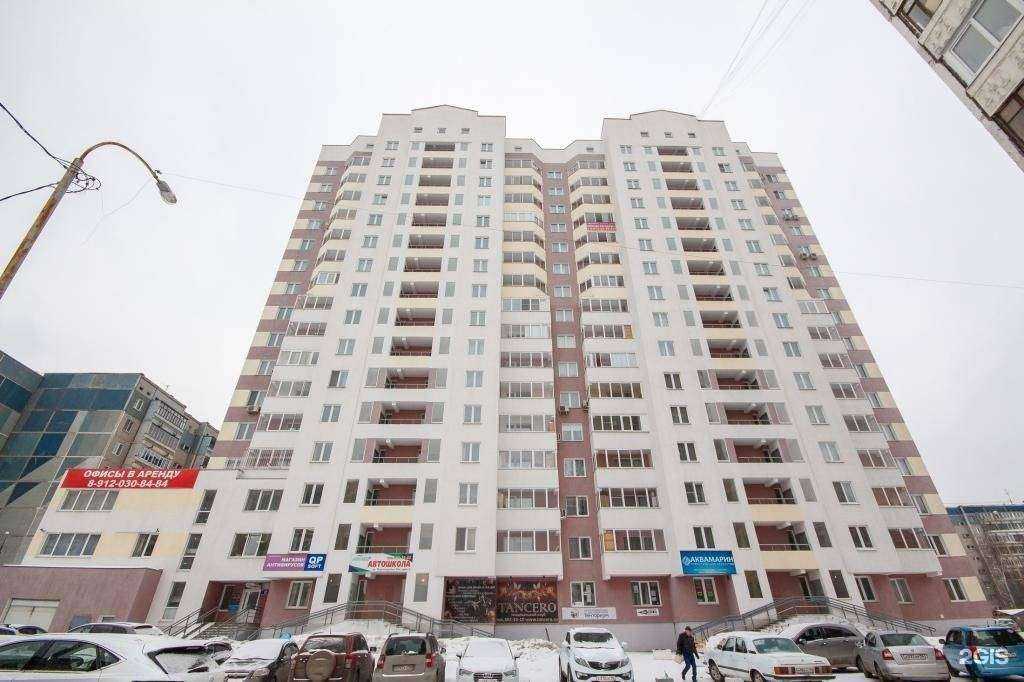 Отзывы на компанию Парус в Екатеринбурге c фото - фотография 2 из 2