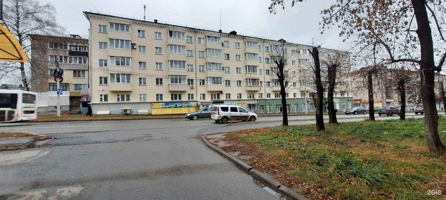 Отзывы на компанию Праздничный в Чебоксарах c фото - фотография 2 из 2