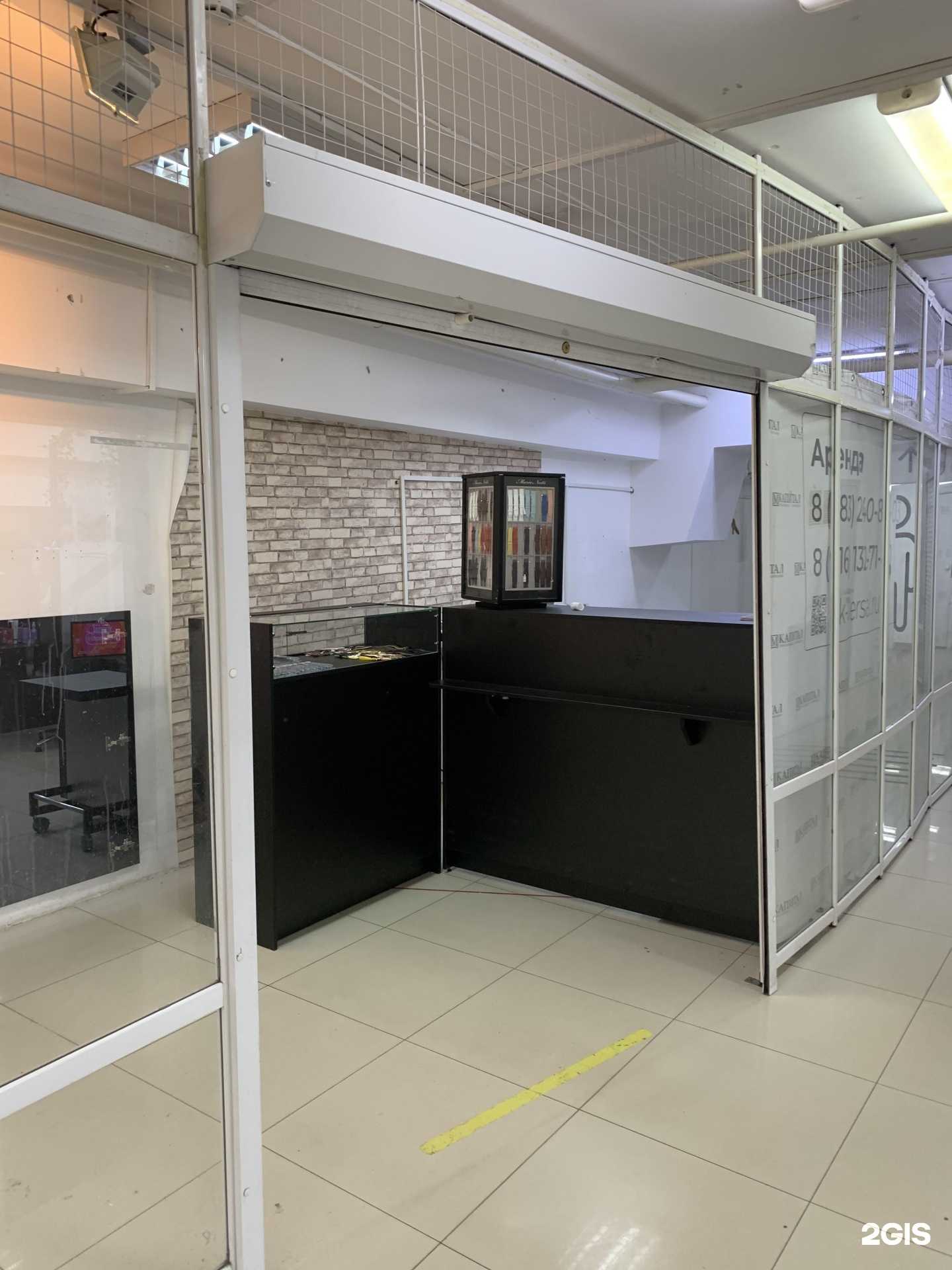 Отзывы на компанию Watch Fix в г. Новосибирск c фото