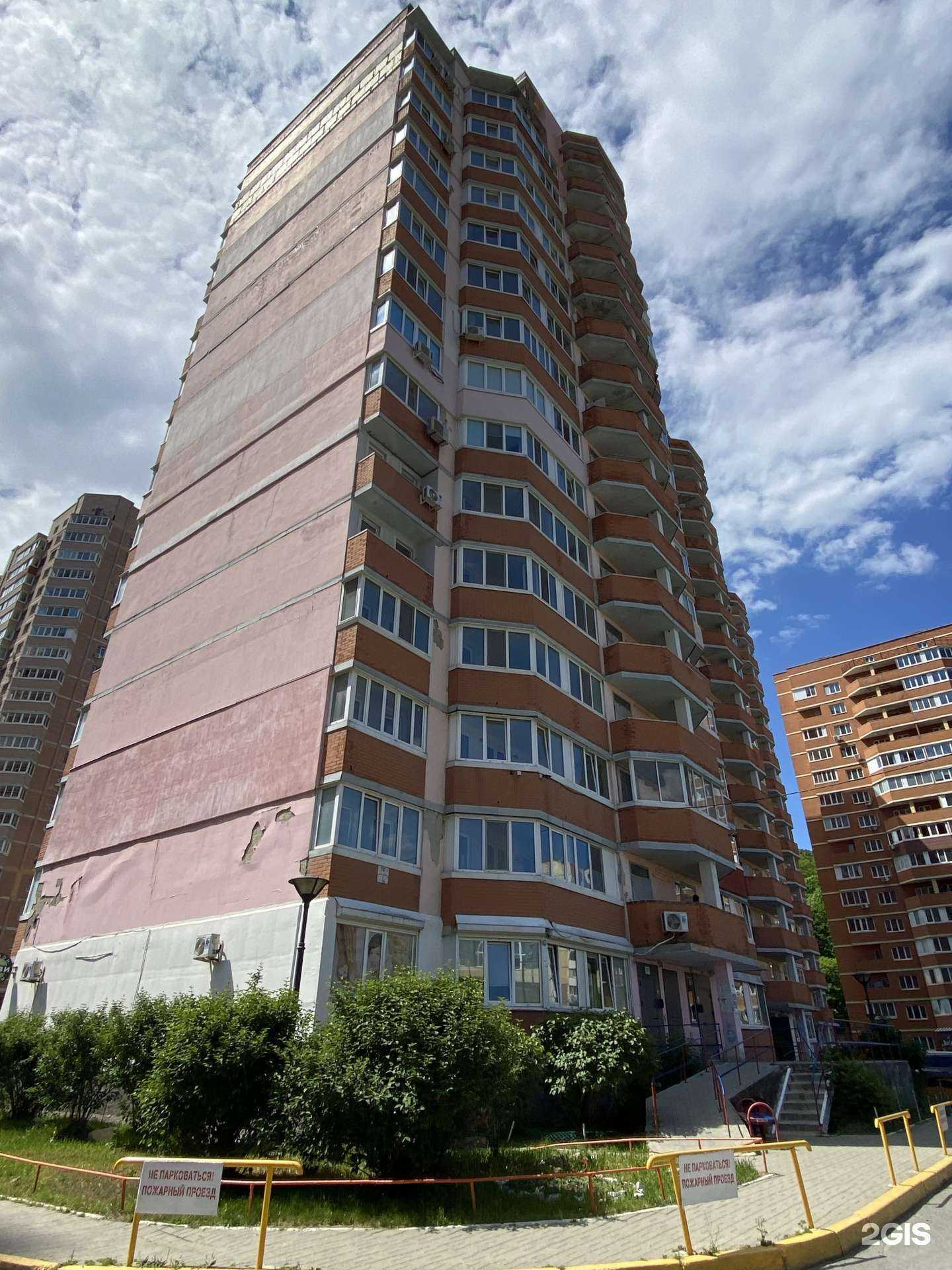 Отзывы на компанию Лиловый осьминожка в Владивостоке c фото - фотография 2 из 2