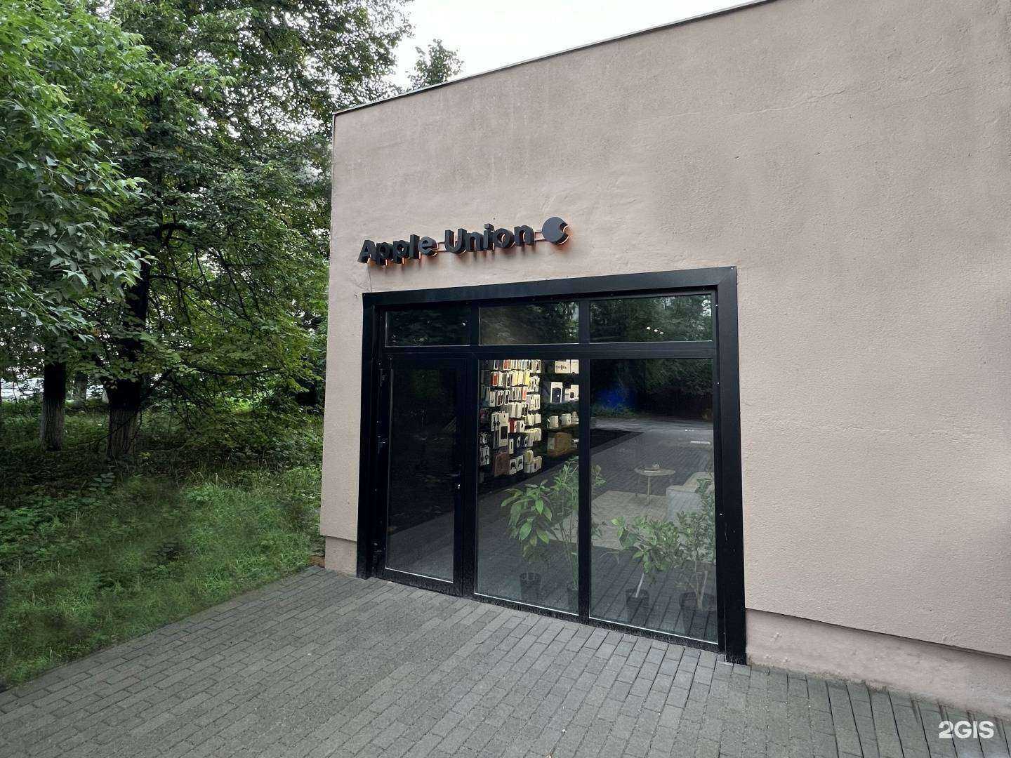 Отзывы на компанию Apple Union в г. Кемерово c фото