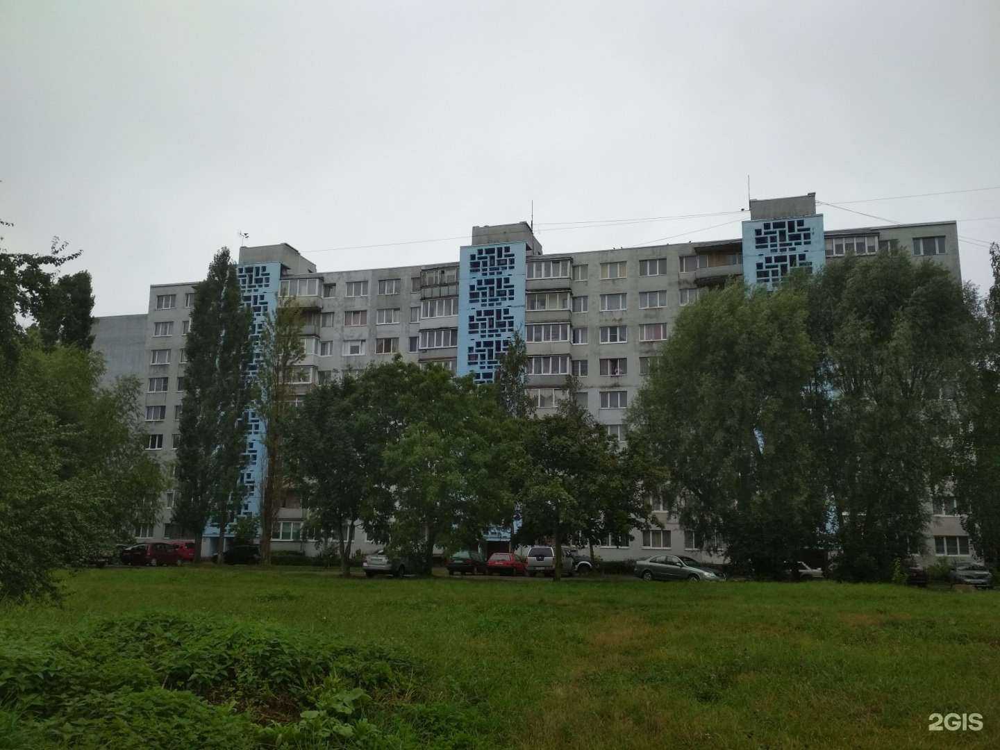 Отзывы на компанию Живая вода в Калининграде c фото - фотография 2 из 2