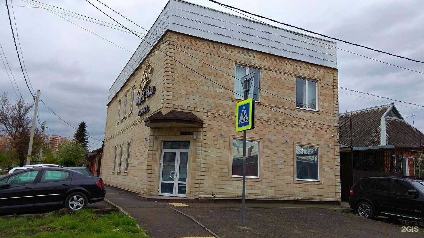 Отзывы на компанию Зубы за один день в Краснодаре c фото - фотография 2 из 2