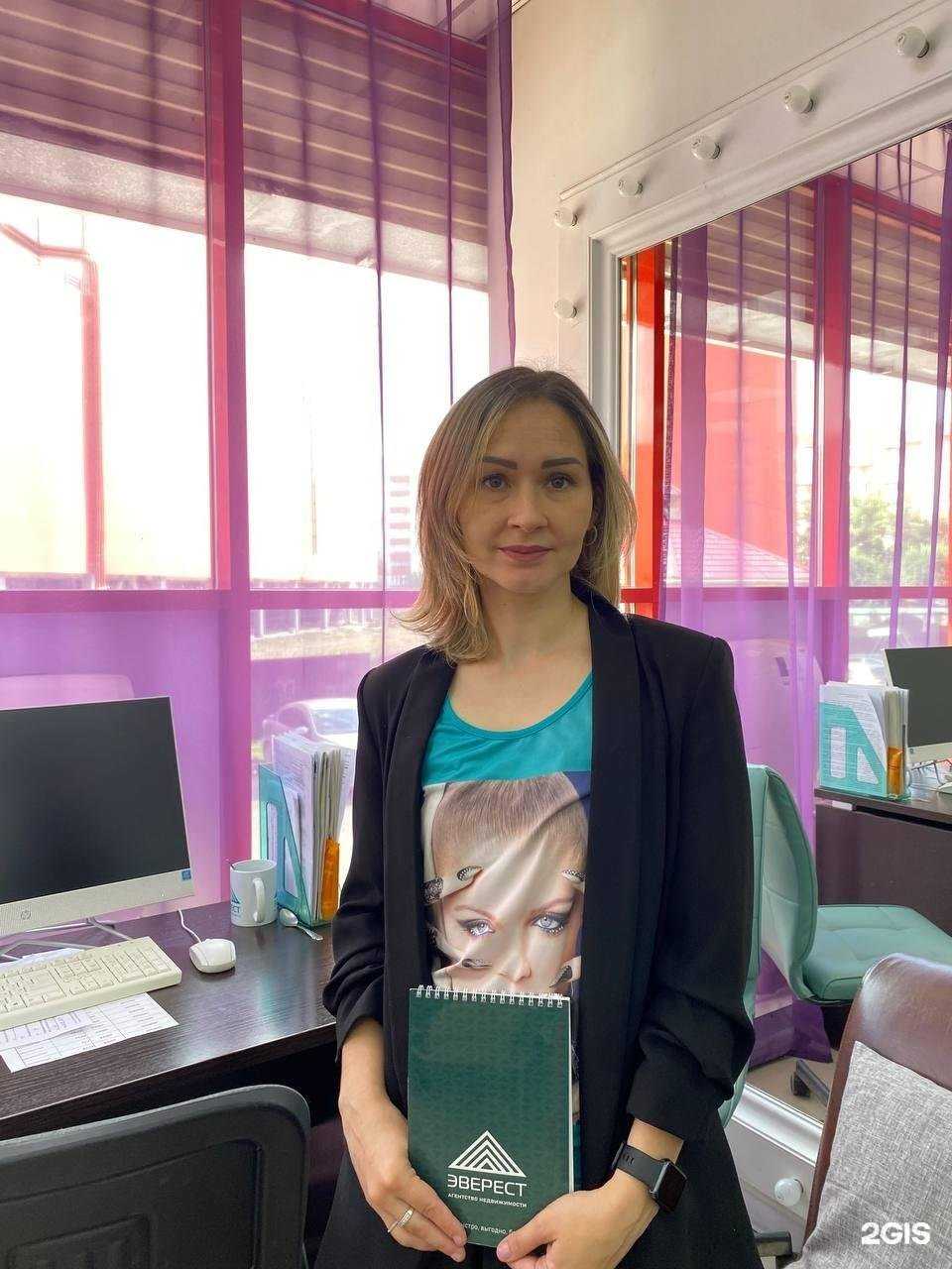 Отзывы на компанию Эверест в г. Абакан c фото