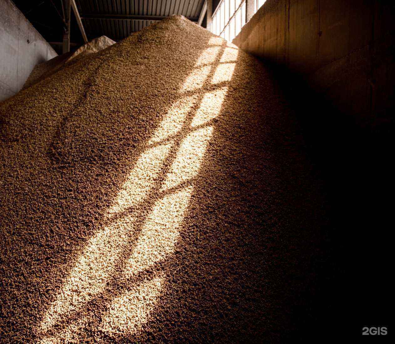 Отзывы на компанию Агро-Белогорье Курск в г. Курск c фото