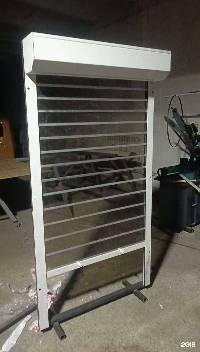 Отзывы на компанию Квадро в Миассе c фото