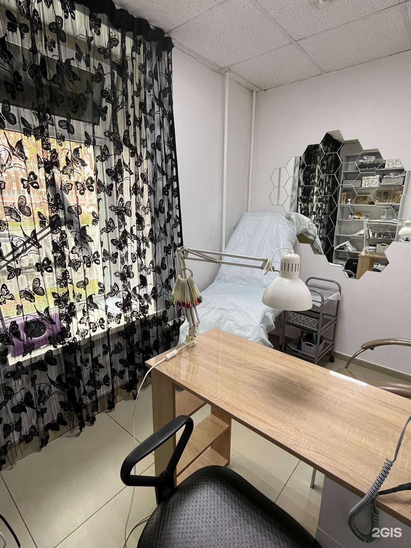 Отзывы на компанию Pro|стрижка в Екатеринбурге c фото