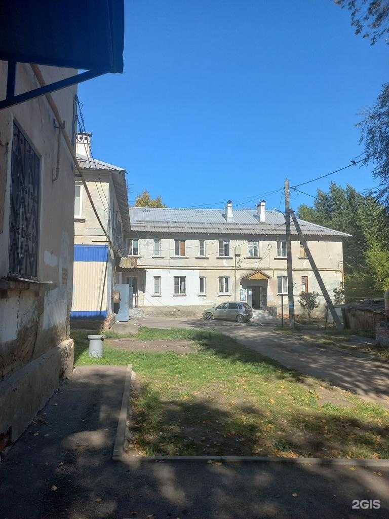 Отзывы на компанию Адвокатский кабинет №183 в Новокуйбышевске c фото - фотография 2 из 2