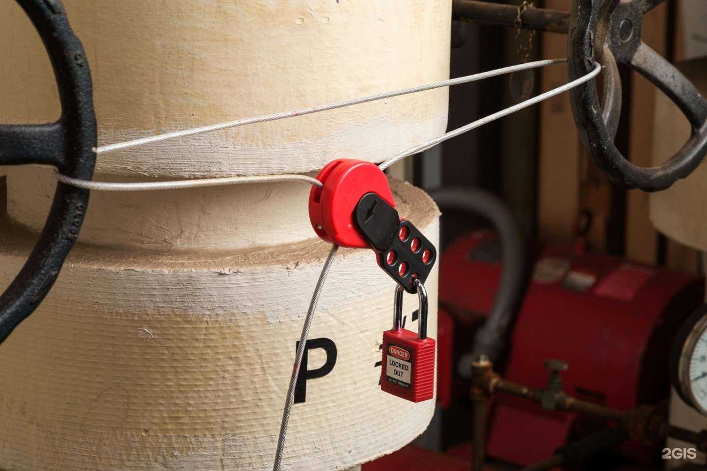 Отзывы на компанию ПромПоставка в Челябинске c фото