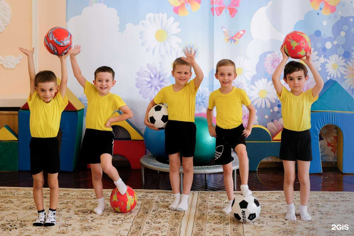 Отзывы на компанию Мир детства в Астрахани c фото