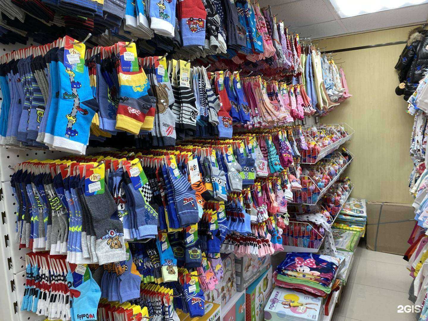 Отзывы на компанию Baby Land в Иркутске c фото