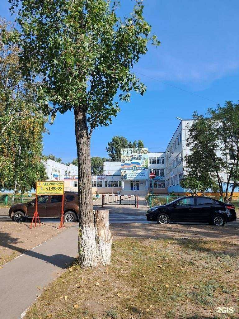 Отзывы на компанию Катана в Тольятти c фото