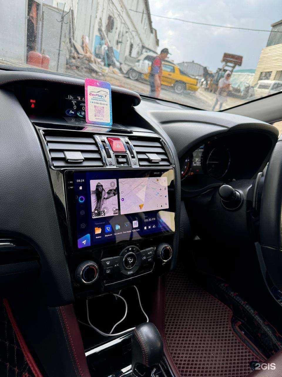 Отзывы на компанию КарПлэй27 в г. Хабаровск c фото