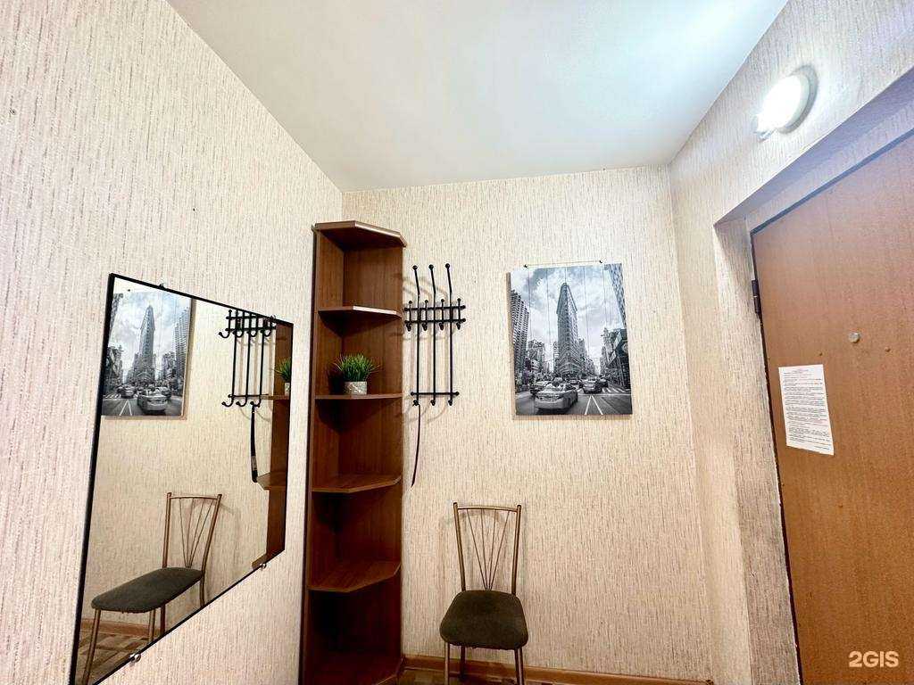 Отзывы на компанию Левый берег в г. Красноярск c фото