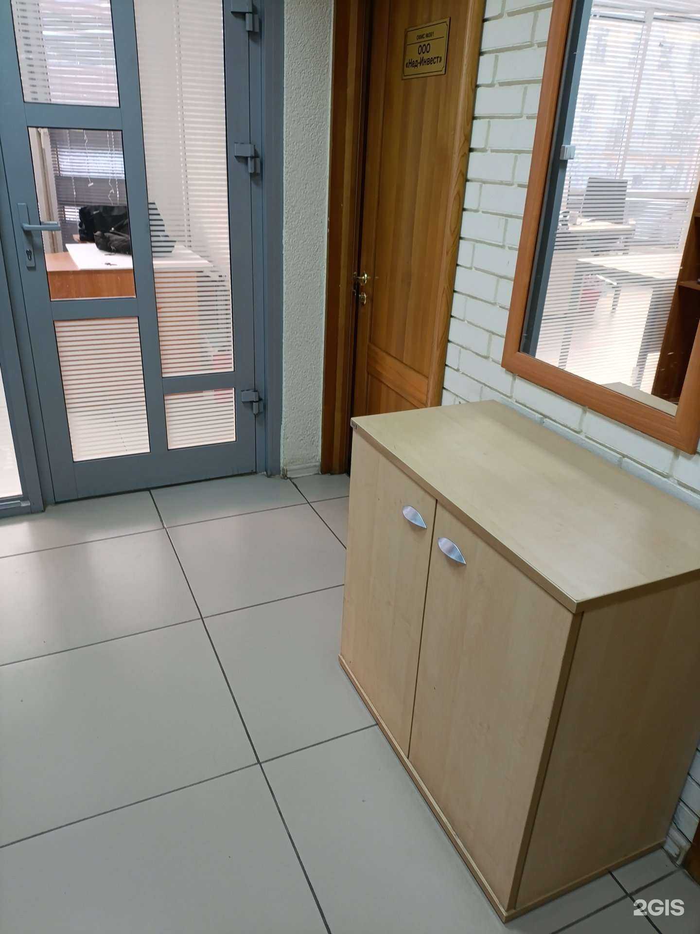 Отзывы на компанию Нед-Инвест в г. Екатеринбург c фото