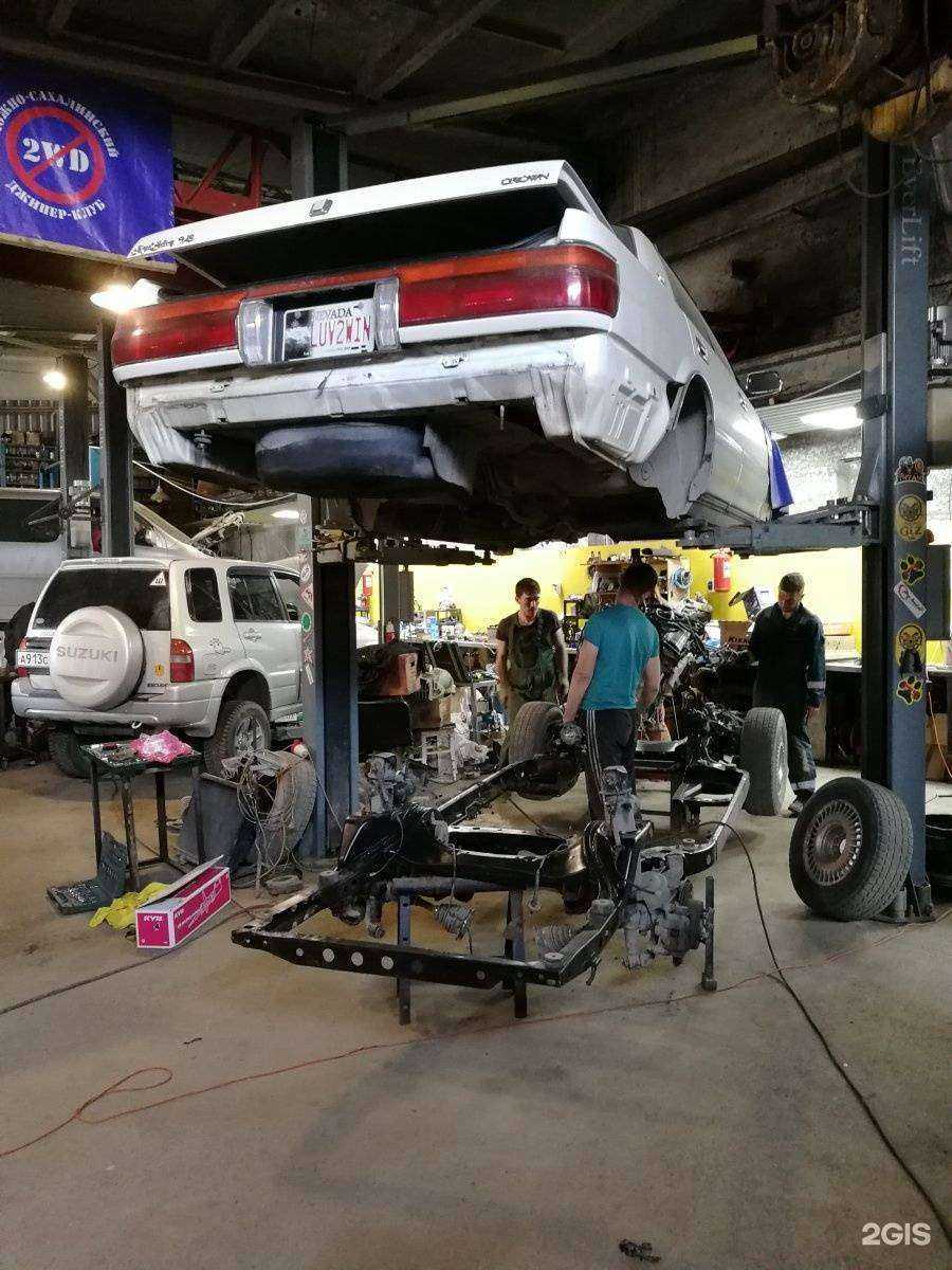 Отзывы на компанию Фтс в Южно-Сахалинске c фото