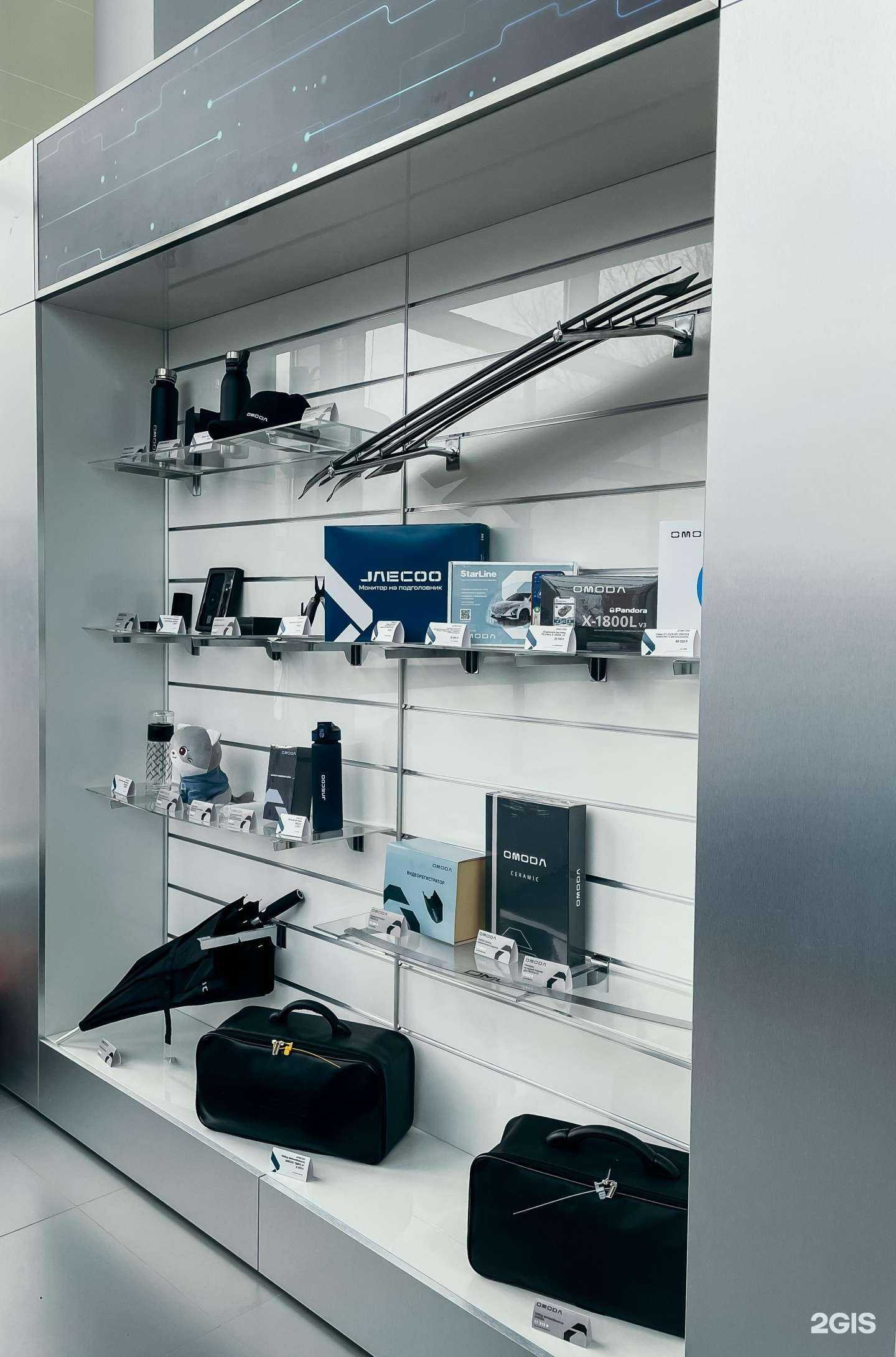 Отзывы на компанию Евразия в Оренбурге c фото