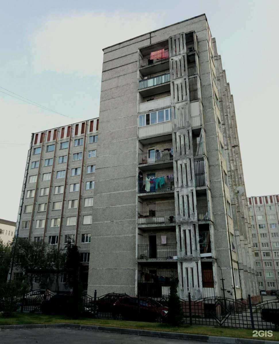 Отзывы на компанию Арт Дэнт в Сургуте c фото - фотография 2 из 2