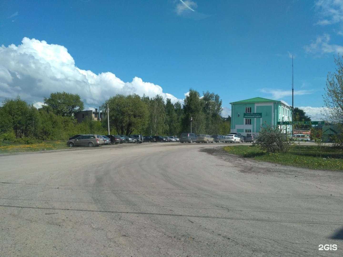 Отзывы на компанию Рязаньавтодор в Рязани c фото - фотография 2 из 2