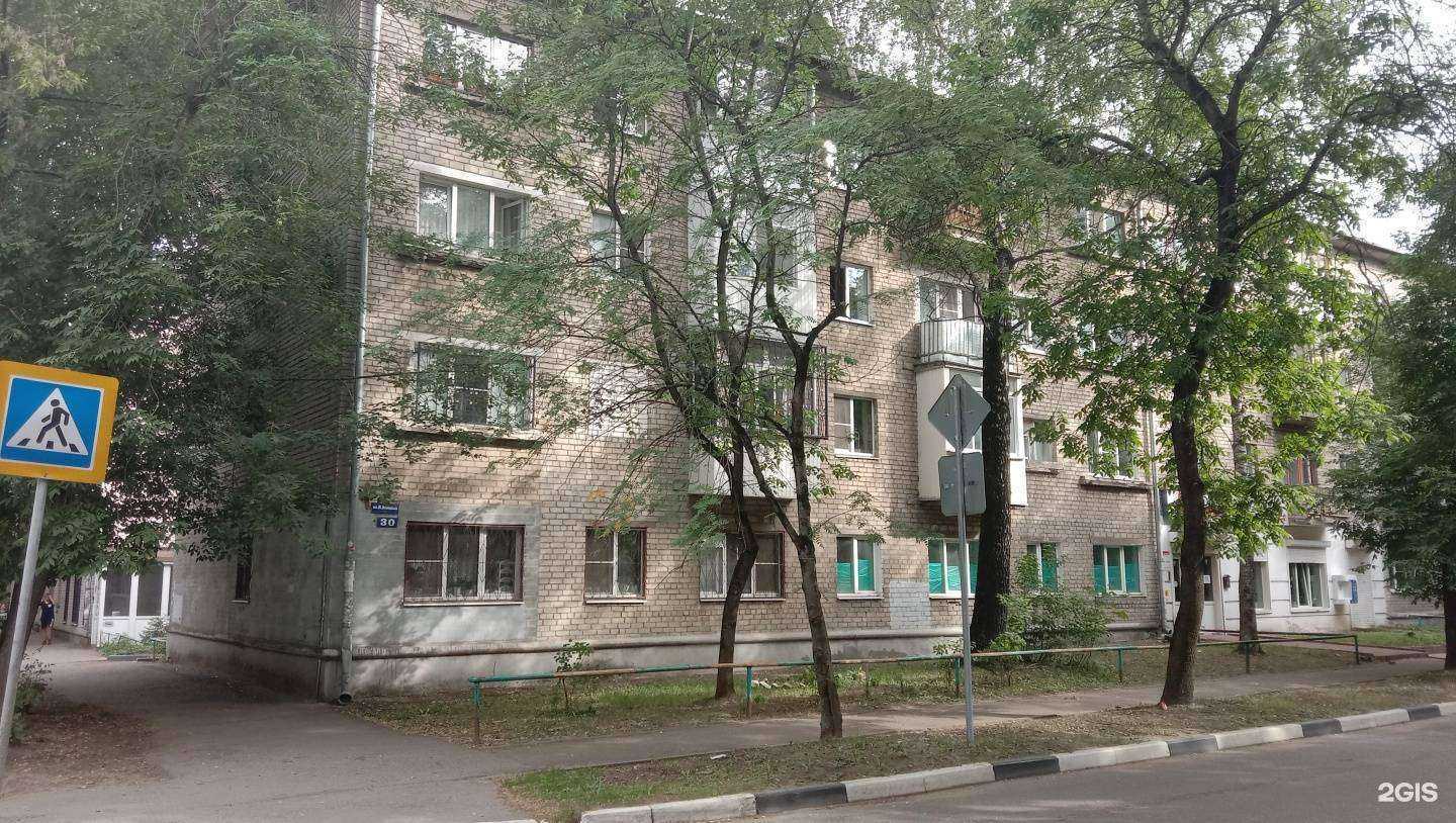 Отзывы на компанию Helper69 в Твери c фото - фотография 2 из 2