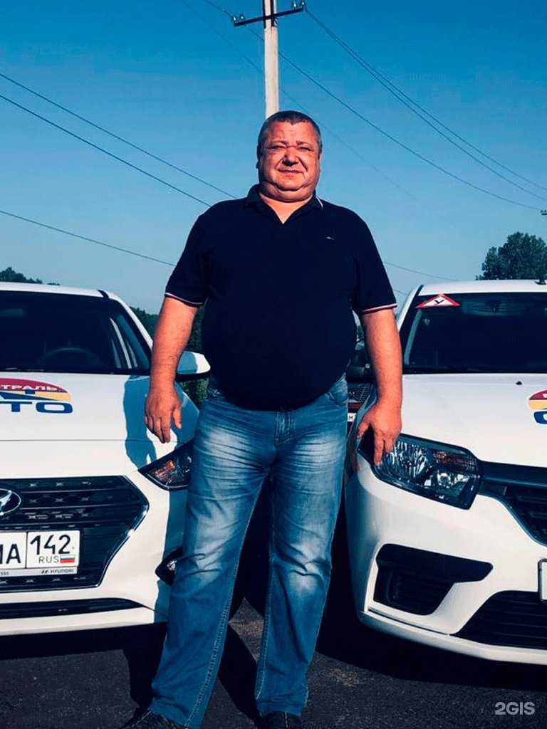 Отзывы на компанию Магистраль-авто в Кемерове c фото