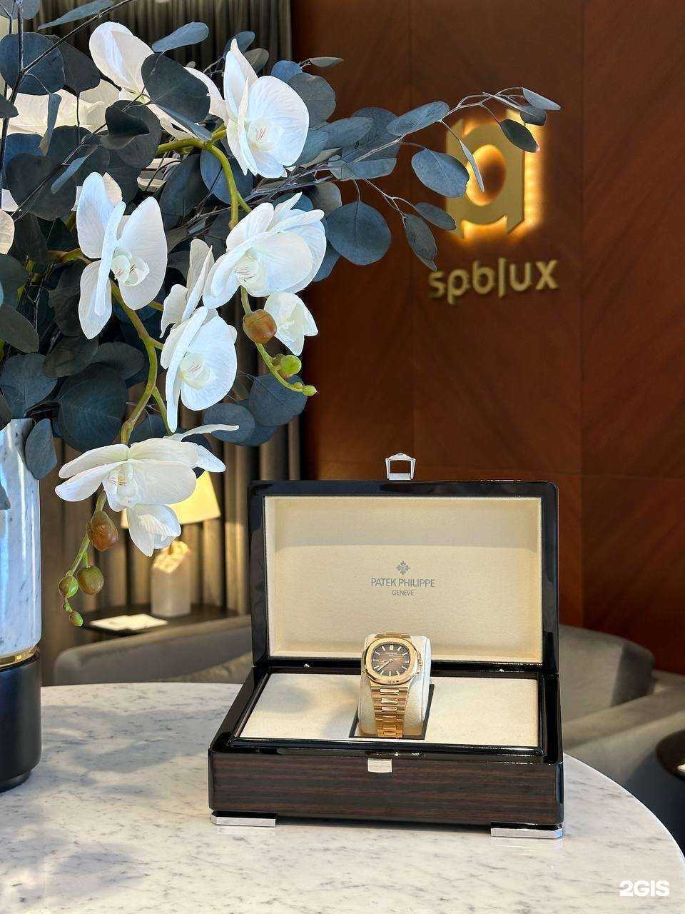 Отзывы на компанию Spblux в Краснодаре c фото