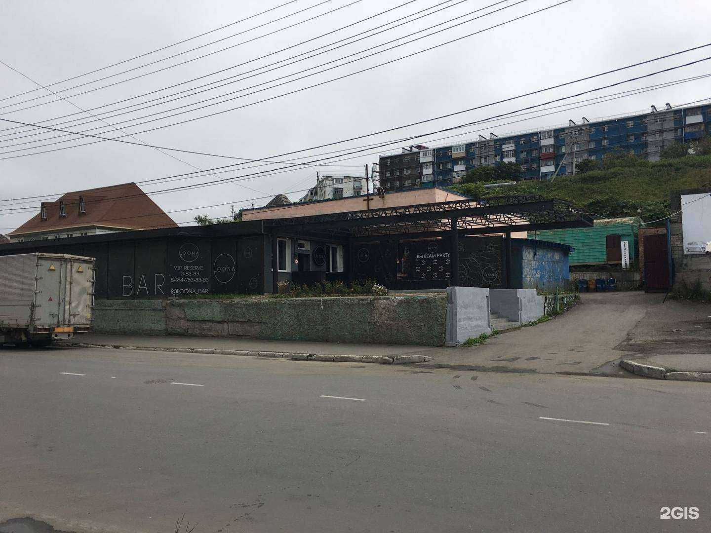 Отзывы на компанию Жара в Холмске c фото - фотография 2 из 2