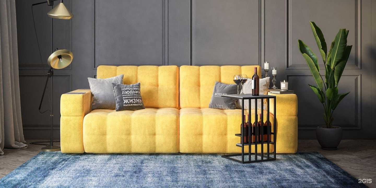 Отзывы на компанию Divan Boss в Самаре c фото