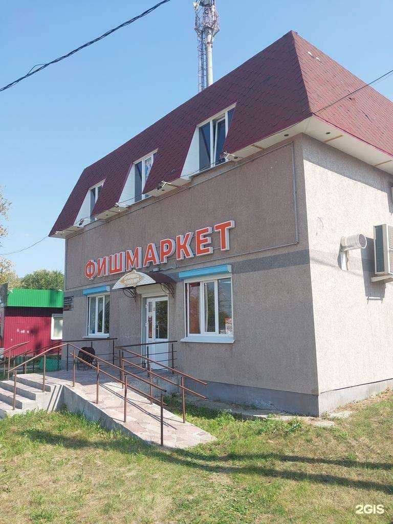 Отзывы на компанию Малина в Жигулевске c фото - фотография 2 из 2