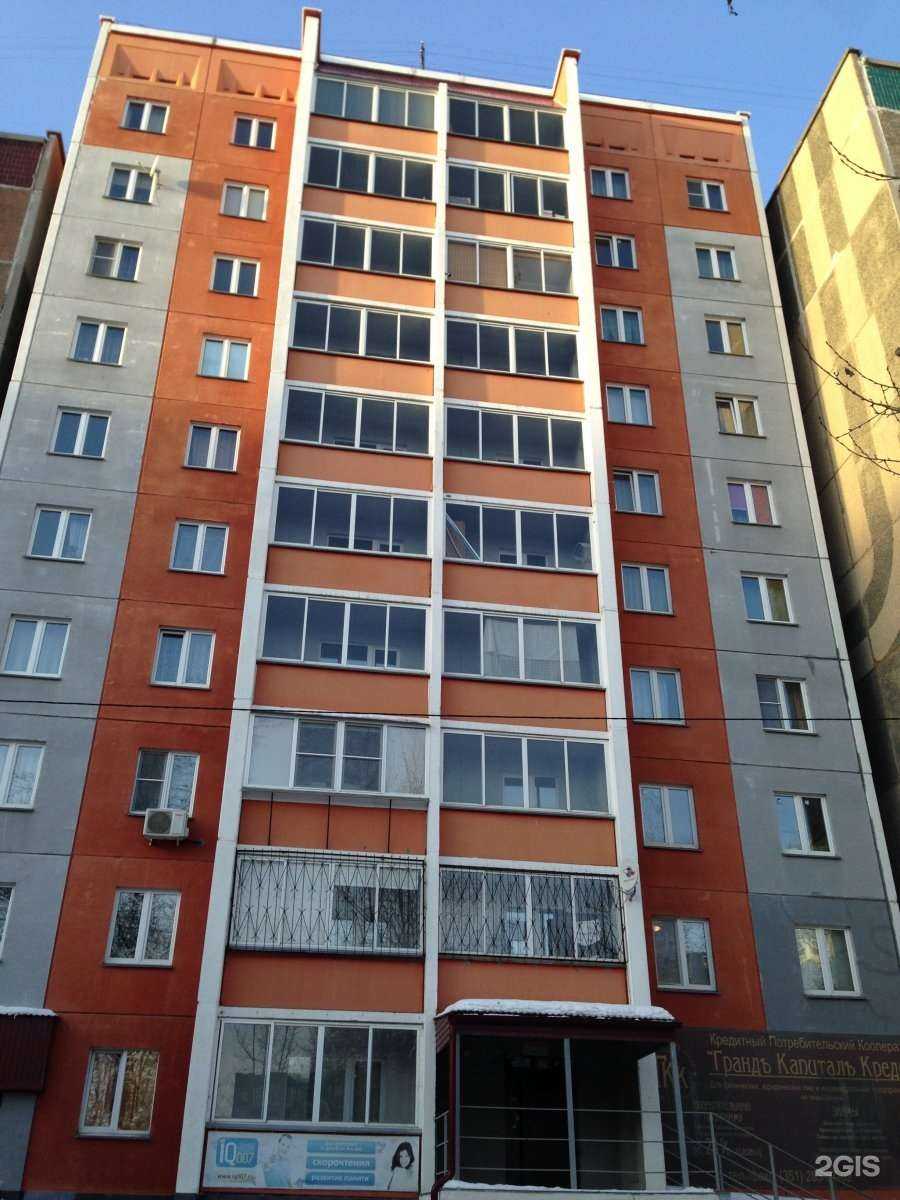 Отзывы на компанию IQ007 в Челябинске c фото - фотография 2 из 2