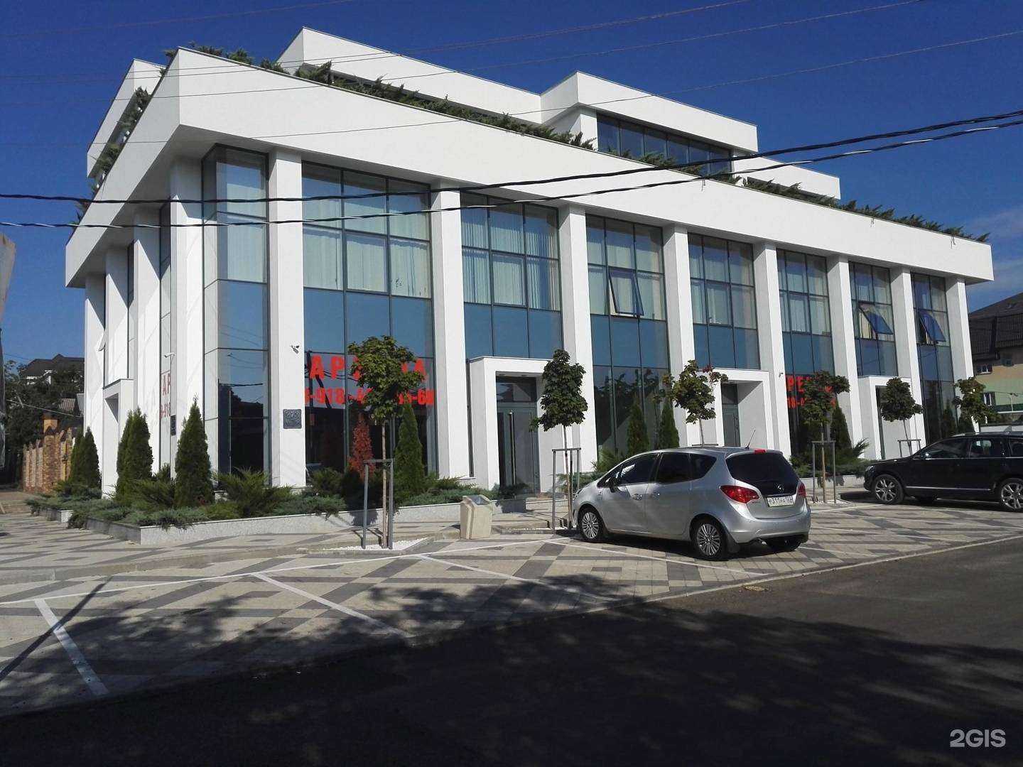 Отзывы на компанию Андора в Краснодаре c фото - фотография 2 из 2