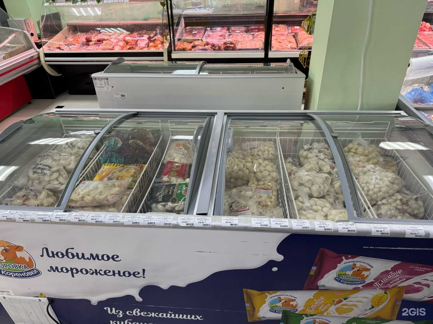 Отзывы на компанию Приток в г. Краснодар c фото