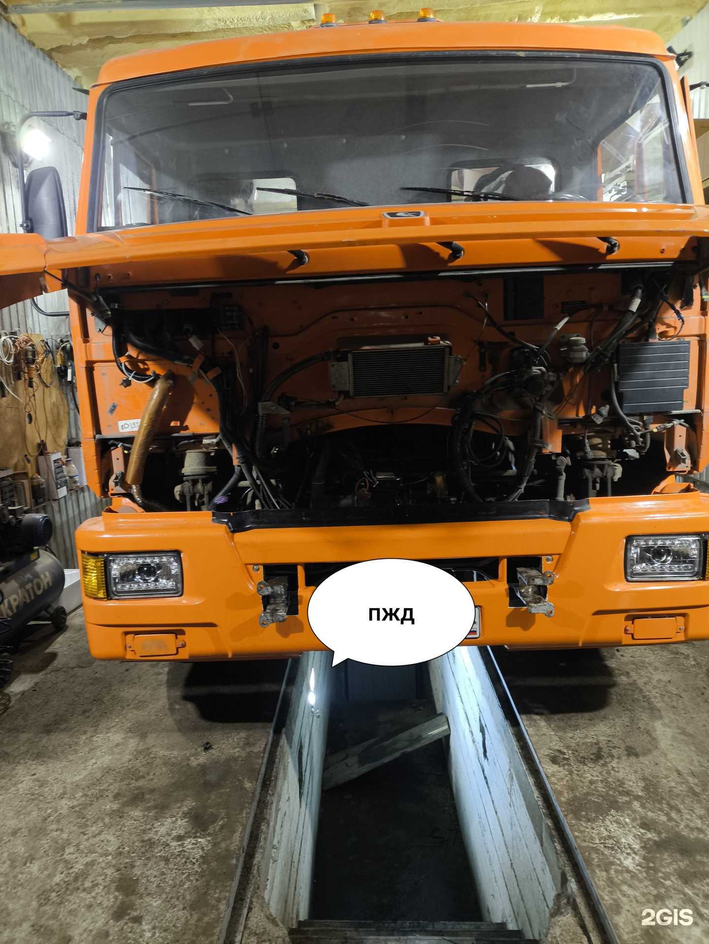 Отзывы на компанию Климат контроль в Набережных Челнах c фото