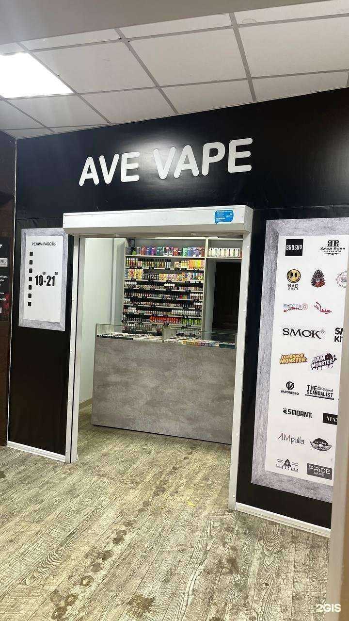 Отзывы на компанию AveV в г. Новосибирск c фото