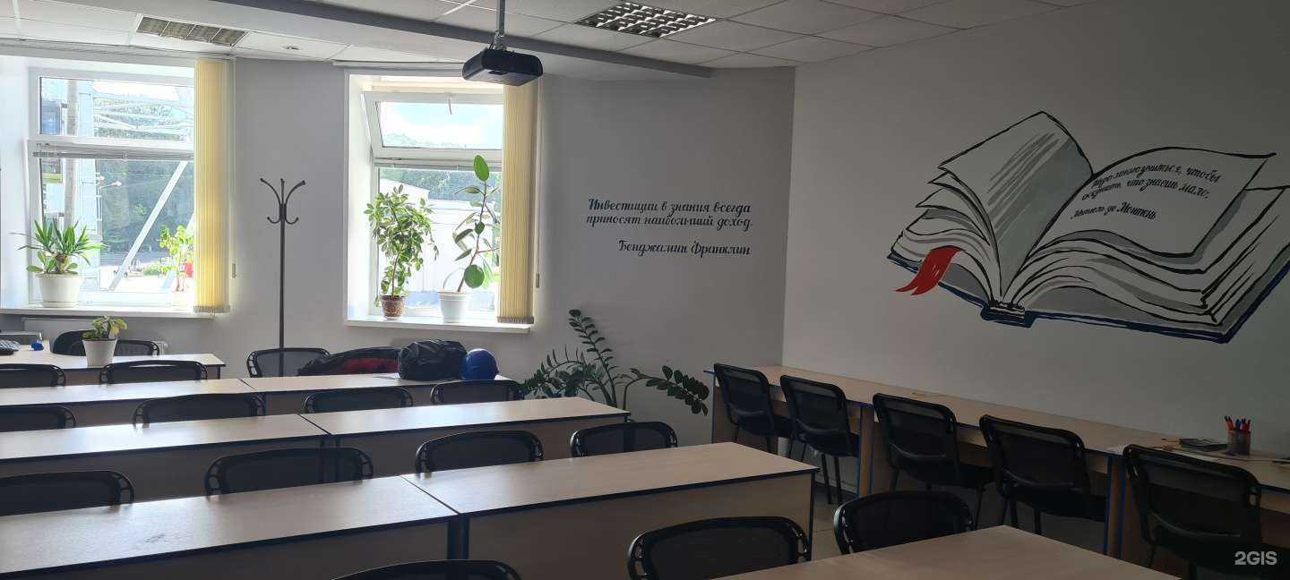 Отзывы на компанию Профессионал в г. Владимир c фото