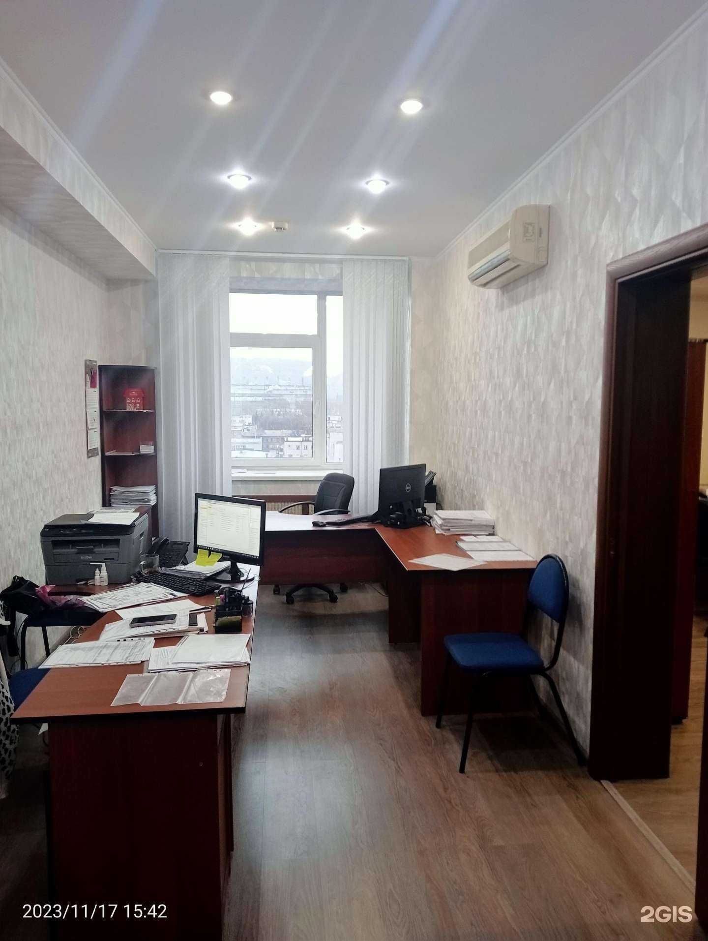 Отзывы на компанию Югория в г. Новокузнецк c фото