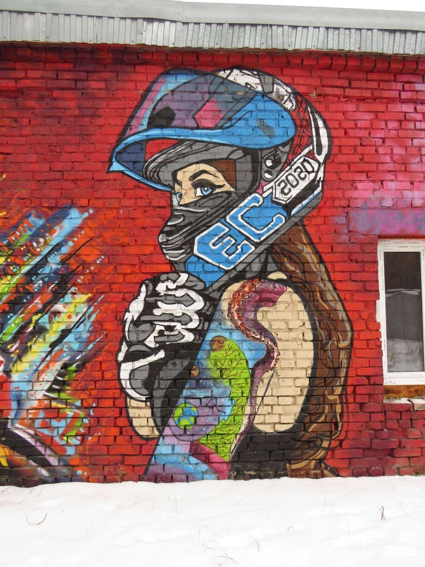 Отзывы на компанию Наркологический диспансер в Омске c фото - фотография 2 из 2