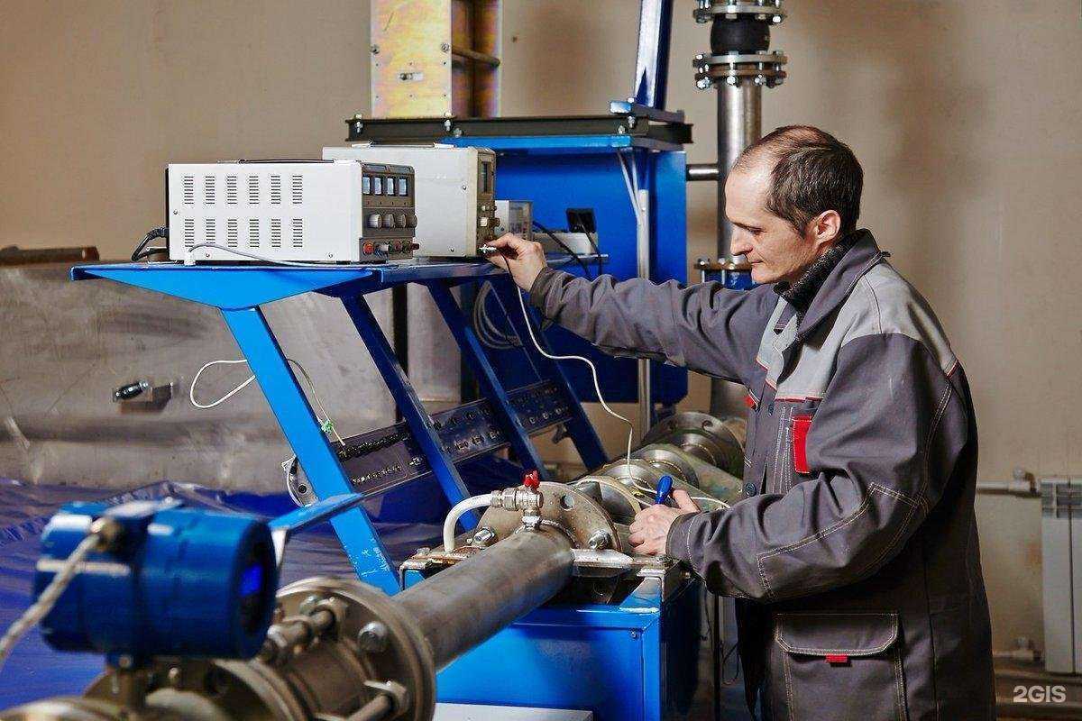 Отзывы на компанию Акватехник в г. Ноябрьск c фото