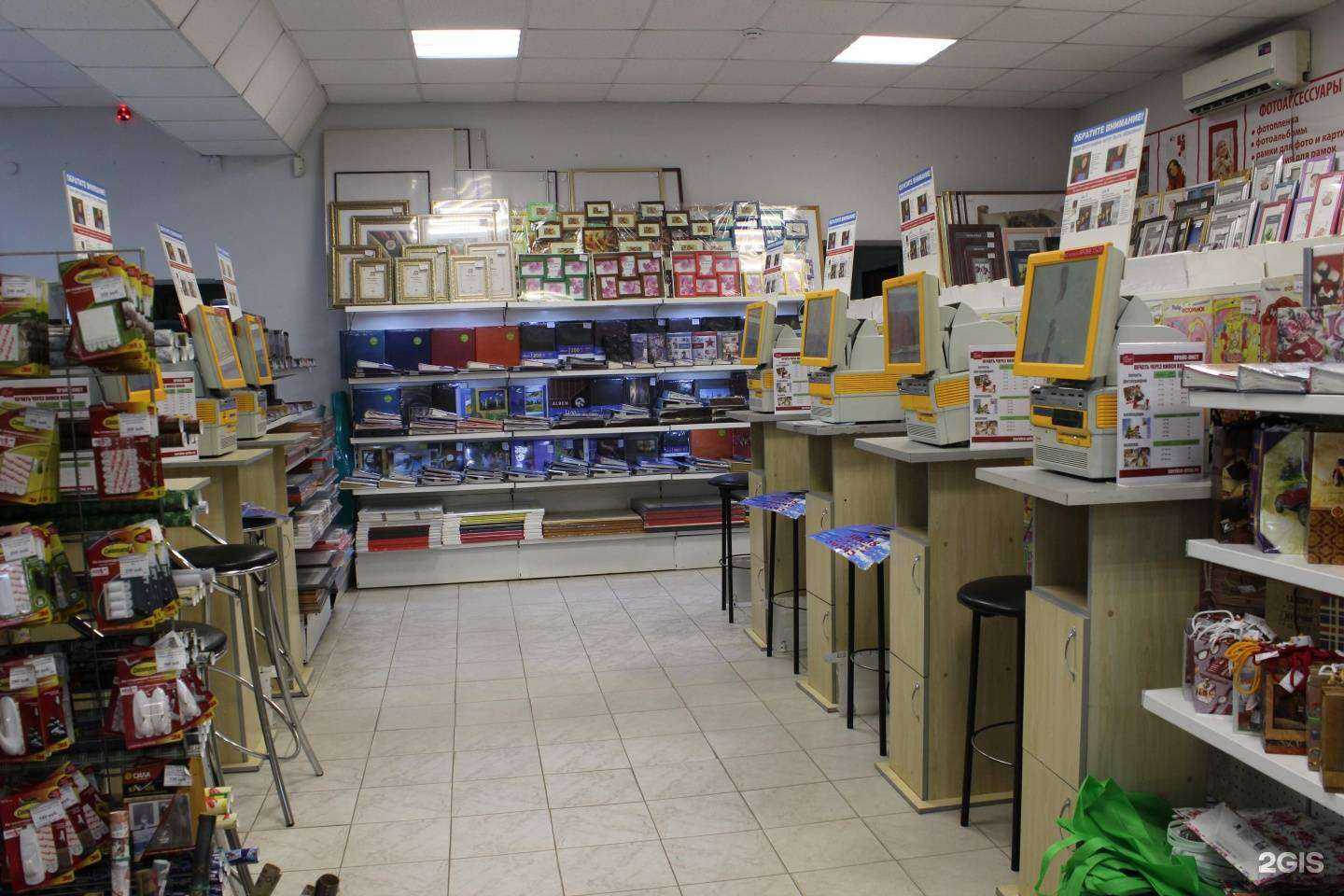 Отзывы на компанию Сервис-плюс в г. Владивосток c фото