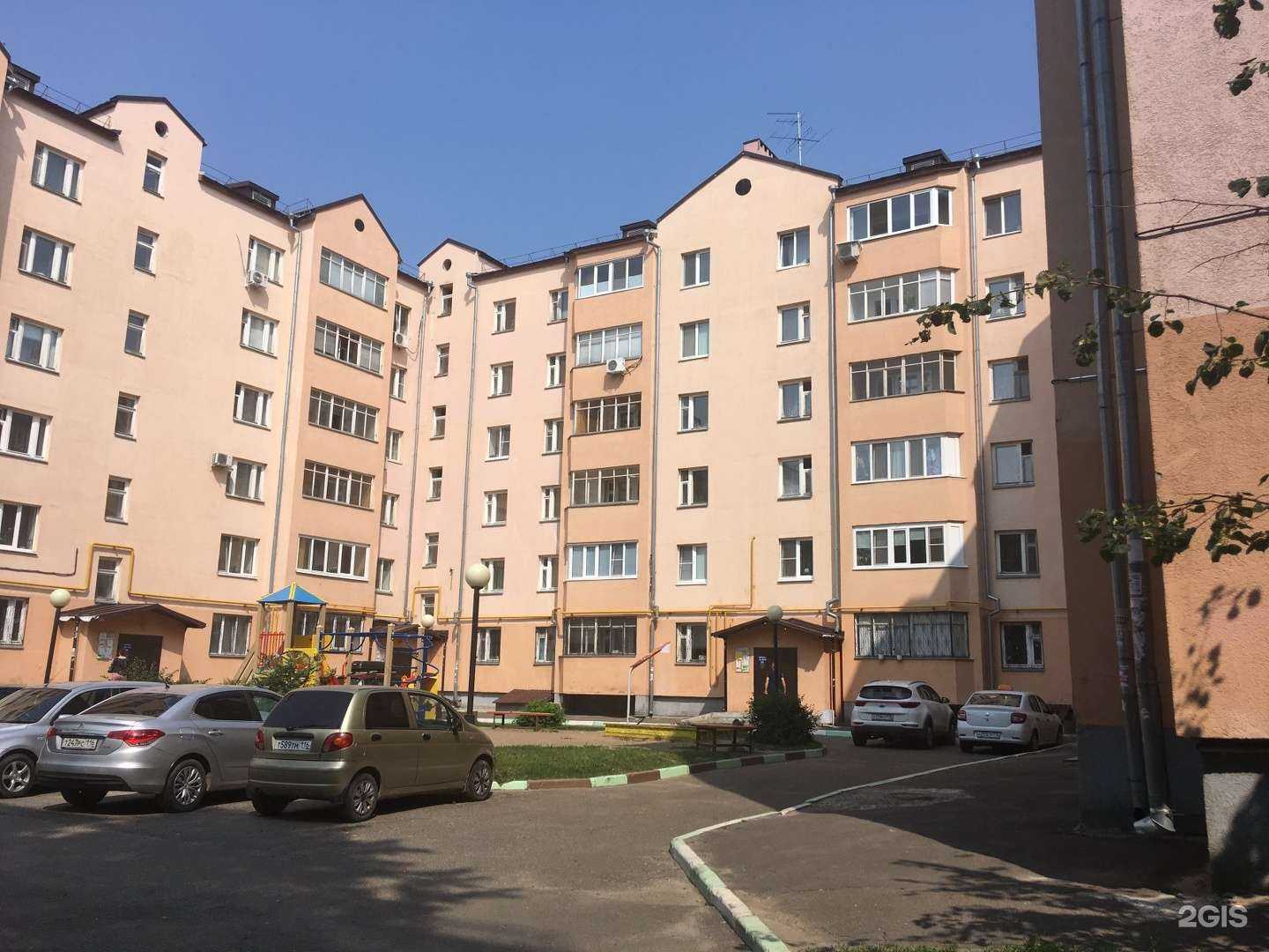 Отзывы на компанию Бурые Медведи в Казани c фото - фотография 2 из 2