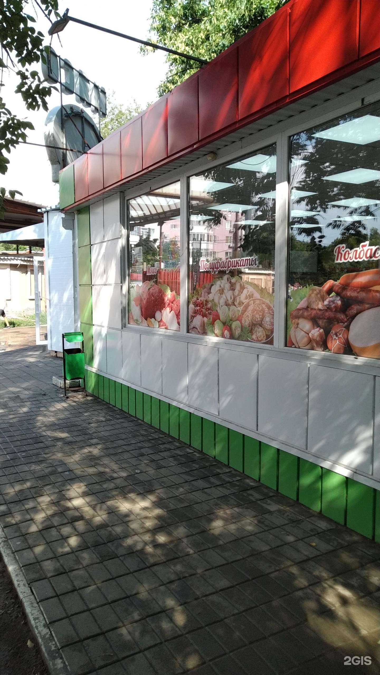 Отзывы на компанию Колизей в Волгодонске c фото